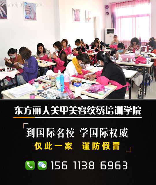 ƽӖ(xn)_һc(din)Ӗ(xn)W(xu)УX