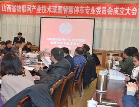 中国·9888拉斯维加斯(股份)有限公司-官方网站
