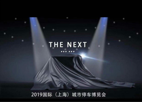 中国·9888拉斯维加斯(股份)有限公司-官方网站