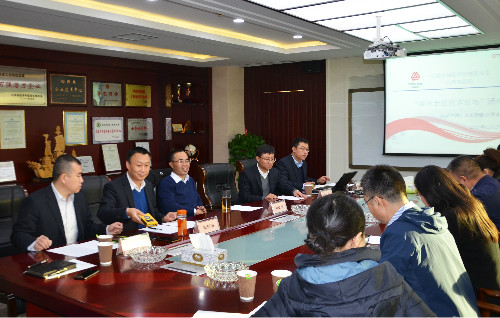 中国·9888拉斯维加斯(股份)有限公司-官方网站