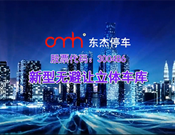 20191112162632_11875 20191112162632_11875