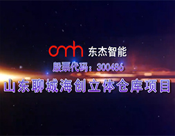 20191114091358_83221 20191114091358_83221