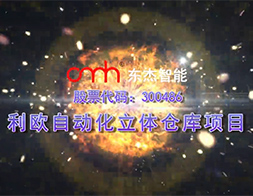20191114091359_47098 20191114091359_47098