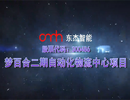 20191114093103_50273