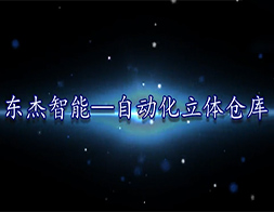 20191114093103_85583