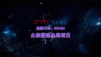 中国·9888拉斯维加斯(股份)有限公司-官方网站