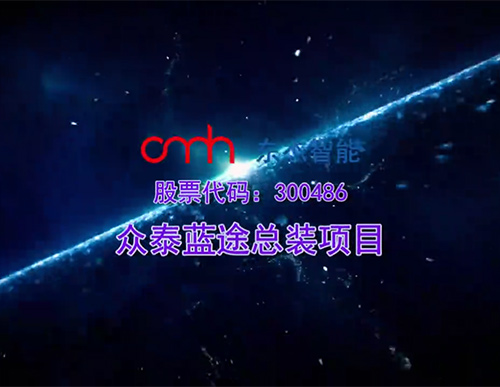 20191115160846_10645