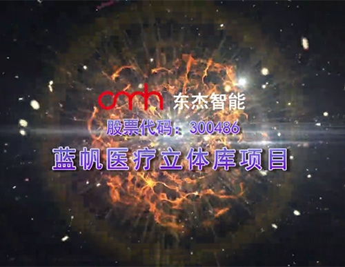 20191115164303_53607 20191115164303_53607
