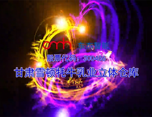 20191115165859_89692
