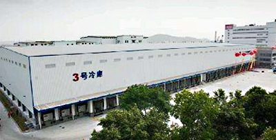 中国·9888拉斯维加斯(股份)有限公司-官方网站