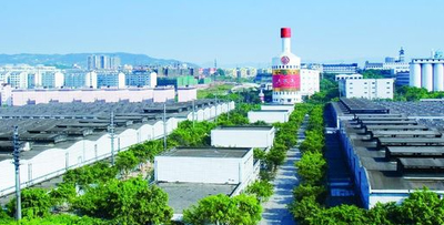 中国·9888拉斯维加斯(股份)有限公司-官方网站