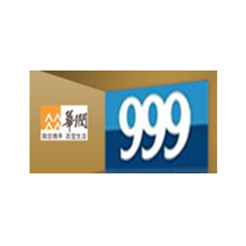 中国·9888拉斯维加斯(股份)有限公司-官方网站