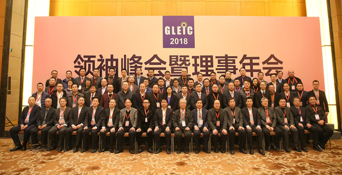 中国·9888拉斯维加斯(股份)有限公司-官方网站