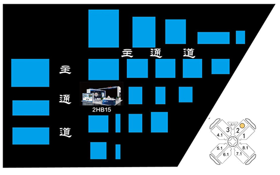 中国·9888拉斯维加斯(股份)有限公司-官方网站