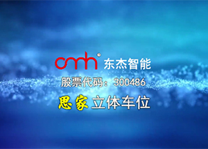 中国·9888拉斯维加斯(股份)有限公司-官方网站