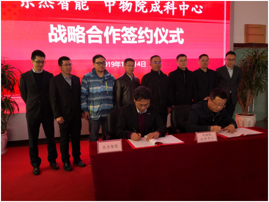 20200417093147_54055 中国·9888拉斯维加斯(股份)有限公司-官方网站