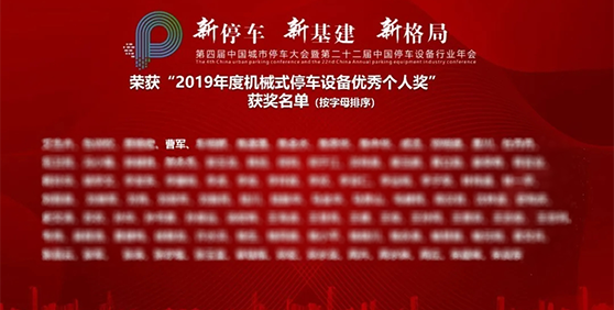 中国·9888拉斯维加斯(股份)有限公司-官方网站