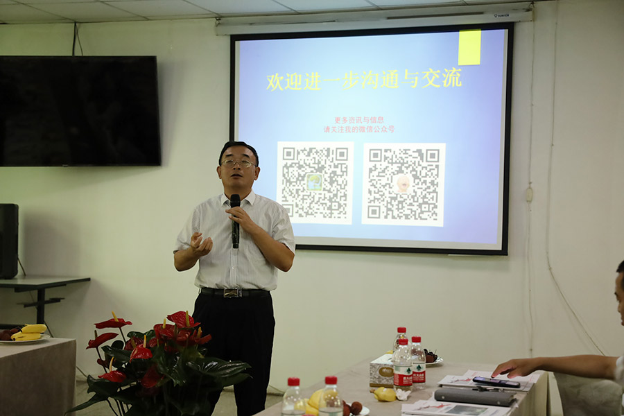 中国·9888拉斯维加斯(股份)有限公司-官方网站