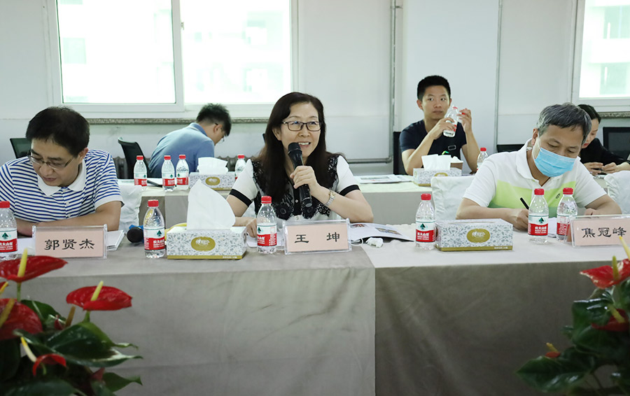 中国·9888拉斯维加斯(股份)有限公司-官方网站