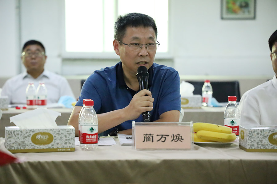 中国·9888拉斯维加斯(股份)有限公司-官方网站