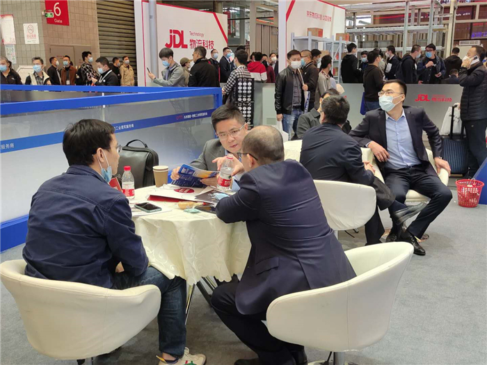 20201226173645_52179 中国·9888拉斯维加斯(股份)有限公司-官方网站