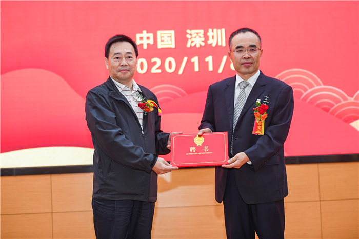 中国·9888拉斯维加斯(股份)有限公司-官方网站