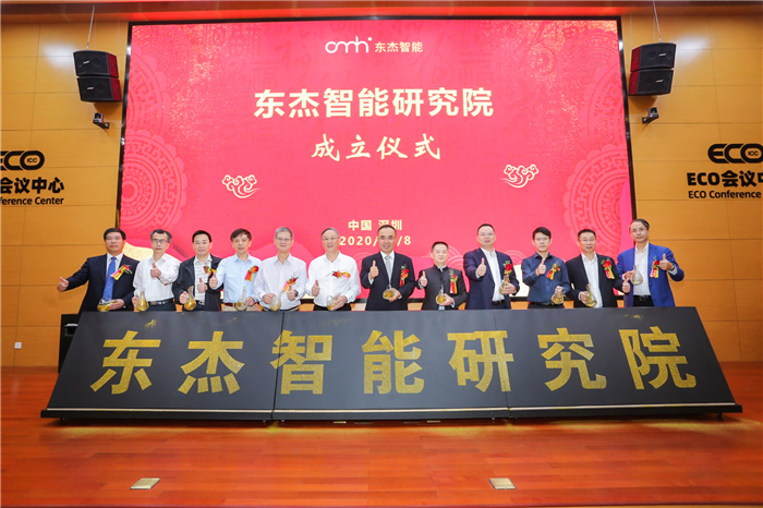 中国·9888拉斯维加斯(股份)有限公司-官方网站