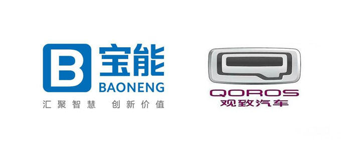 中国·9888拉斯维加斯(股份)有限公司-官方网站