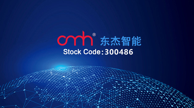 中国·9888拉斯维加斯(股份)有限公司-官方网站