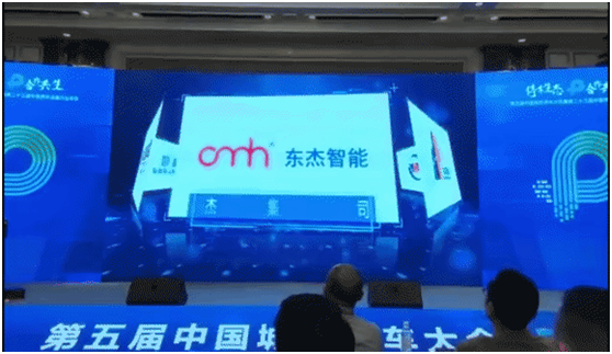 中国·9888拉斯维加斯(股份)有限公司-官方网站