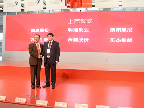 中国·9888拉斯维加斯(股份)有限公司-官方网站