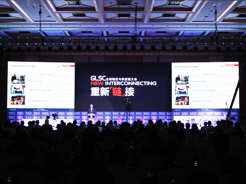 中国·9888拉斯维加斯(股份)有限公司-官方网站