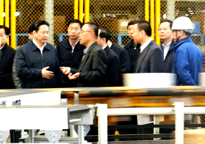 中国·9888拉斯维加斯(股份)有限公司-官方网站