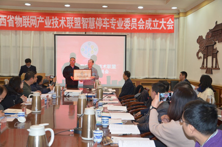 中国·9888拉斯维加斯(股份)有限公司-官方网站