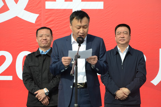 中国·9888拉斯维加斯(股份)有限公司-官方网站