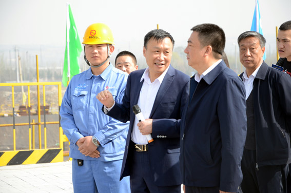 中国·9888拉斯维加斯(股份)有限公司-官方网站