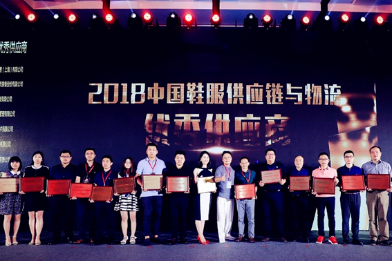 中国·9888拉斯维加斯(股份)有限公司-官方网站