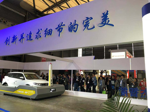 中国·9888拉斯维加斯(股份)有限公司-官方网站