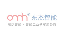 中国·9888拉斯维加斯(股份)有限公司-官方网站