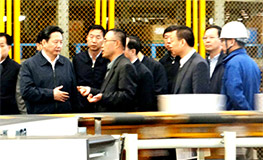 中国·9888拉斯维加斯(股份)有限公司-官方网站