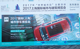 中国·9888拉斯维加斯(股份)有限公司-官方网站