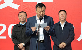 中国·9888拉斯维加斯(股份)有限公司-官方网站