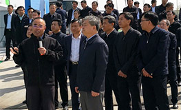中国·9888拉斯维加斯(股份)有限公司-官方网站