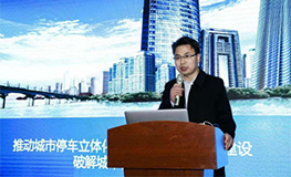 中国·9888拉斯维加斯(股份)有限公司-官方网站