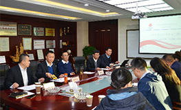 中国·9888拉斯维加斯(股份)有限公司-官方网站