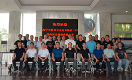 中国·9888拉斯维加斯(股份)有限公司-官方网站