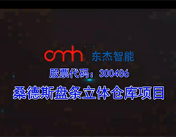20191114092253_83762