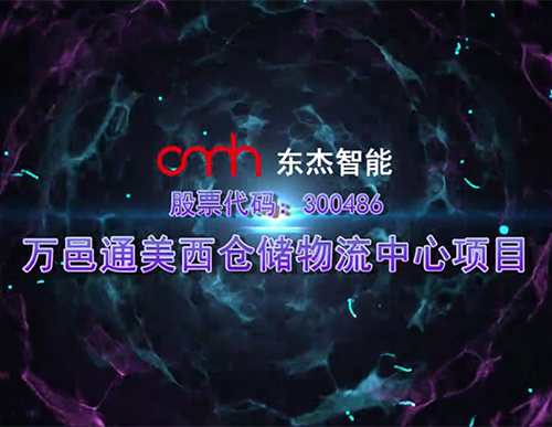 20191115165315_87316