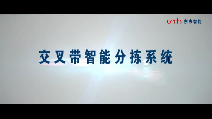 20191116093059_36468
