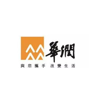 中国·9888拉斯维加斯(股份)有限公司-官方网站